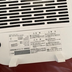 ユアサ　人感式　ワイドセラミックヒーターの画像