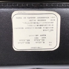 中古　革製　椅子　チェア　ブラックの画像