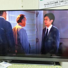 TOSHIBA REGZA 40V30 2017年式　訳あり