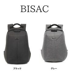 新品★多機能バックパック「BISAC」グレー　ロック付/USBポ...