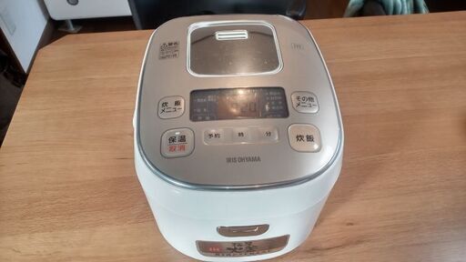 美品炊飯器