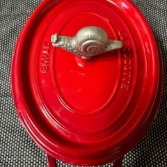 Staub  ストウブピコ・ココット　オーバル２７cm 正規品