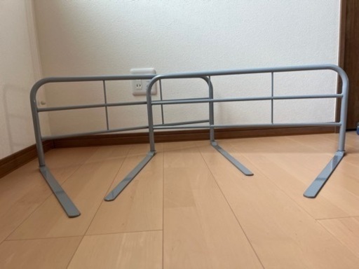 ベッド柵 2つ