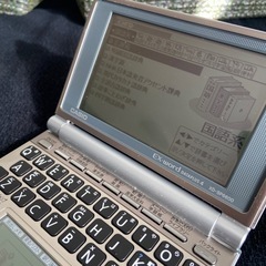 辞書数冊分！　電子辞書　CASIO エクスワードの画像