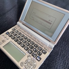 辞書数冊分！　電子辞書　CASIO エクスワード