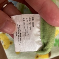 ベビー毛布85㎝✖️115㎝の画像