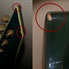 エレキギター　セット　の画像