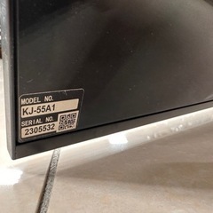 BRAVIA 有機EL SONY 55インチ KJ-55A1の画像