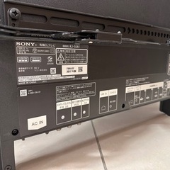 BRAVIA 有機EL SONY 55インチ KJ-55A1の画像