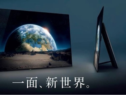 BRAVIA 有機EL SONY 55インチ KJ-55A1