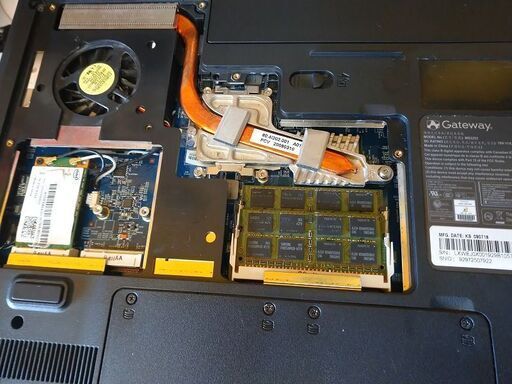 Gateway P7900-37FX ゲーム向けブランド「FX」