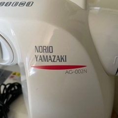 山崎範夫のミシン　AG-002Nの画像