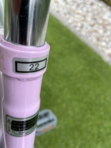 22インチ　自転車　