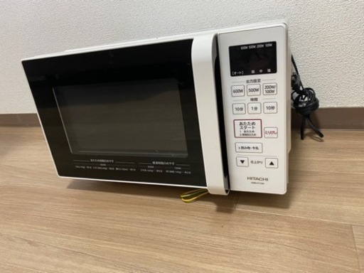 【譲り先決定】電子レンジ¥3000