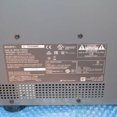 JUNK ジャンク SONY ソニー 有機EL 業務用マスターモニター BVM-F250A TRIMASTER EL HDMI 25インチ 173万8000円 2013年4月の画像