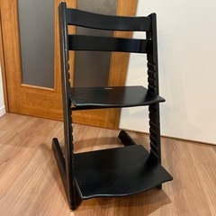 ストッケ　トリップトラップ　濃茶