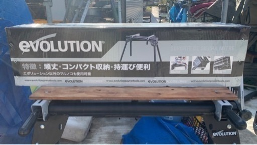 完了　エボリューション③(中古品)値引きしました。