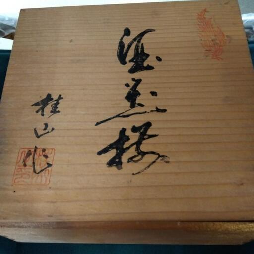 徳利