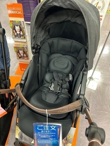 新品未使用！Combi コンビ スゴカルSwitch エッグショック ストーンブラック