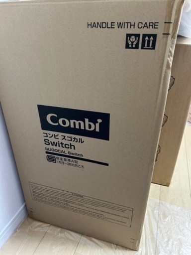新品未使用！Combi コンビ スゴカルSwitch エッグショック ストーンブラック