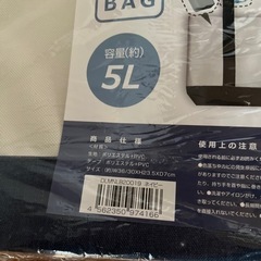 新品未使用　ミニトートバッグの画像