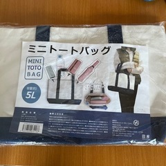 新品未使用　ミニトートバッグ