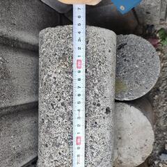 無料　ガーデンロック　石　庭石の画像