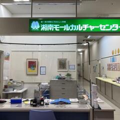 ベリーダンス&コアエクササイズの画像