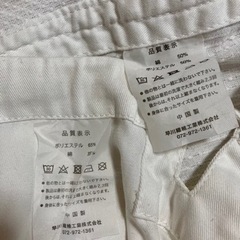 柔道着　無窮　3号の画像