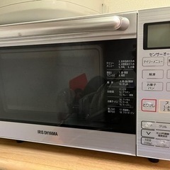 IRIS OHYAMA オーブンレンジの画像