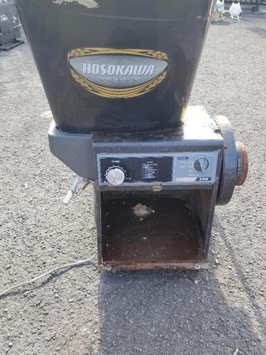 ホソカワ　精米機