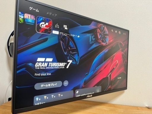 パソコンモニタ（VG258QR-J）＆モニターアーム。但し付属のスタンドなし パソコンモニタ（VG258QR-J）＆モニターアーム。但し付属のスタンドなし