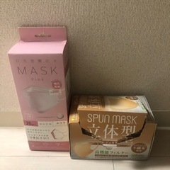 個包装マスク