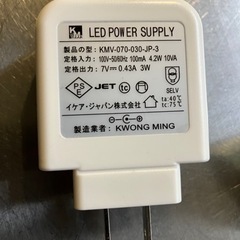 ★取引中★IKEA LED式スポットライトの画像