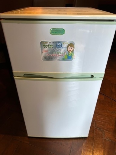冷蔵庫　９６Ｌ