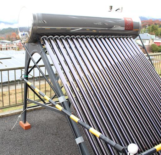 太陽熱温水器サンヒート SNH-20F 日本エコル