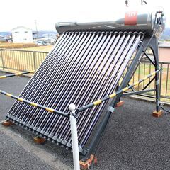 太陽熱温水器 その他の中古が安い！激安で譲ります・無料であげます｜ジモティー