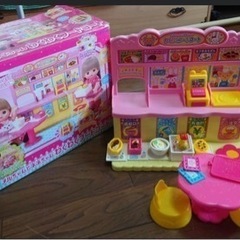 メルちゃんセット差し上げます😊早めの方への画像