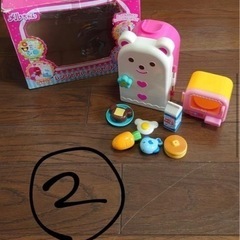 メルちゃんセット差し上げます😊早めの方への画像