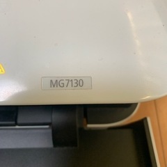 キャノンプリンター　mg7130 ジャンク