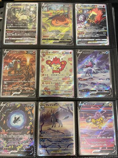 ポケモンカード 引退品 ポケモンカード引退品 ポケモンカード引退品（引き取り限定）