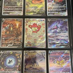 ポケモンカード引退品（引き取り限定）