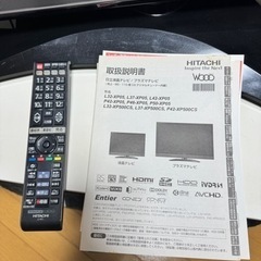 （12月9日、10日お取引可能な方５０００円）42型 HITACHI プラズマテレビ  テレビ台セット 迅速な方優先の画像