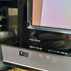 （12月9日、10日お取引可能な方５０００円）42型 HITACHI プラズマテレビ  テレビ台セット 迅速な方優先の画像