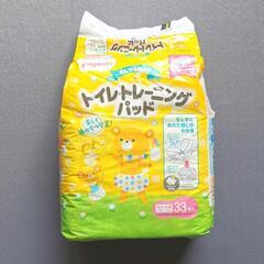 トレーニングパンツ　30枚