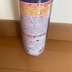 コウモリ忌避スプレー　420ml  活発になる前に対策下さいの画像