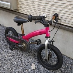 へんしんバイク ピンク