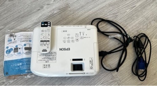 中古　EPSON プロジェクター　
