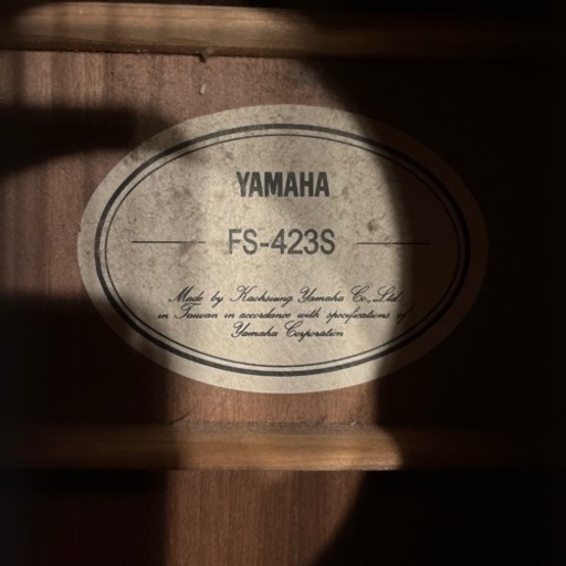 YAMAHA FS-423S