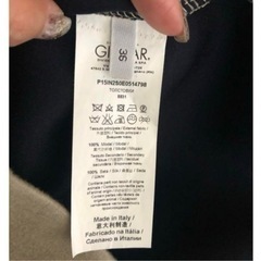 美品 ヌメロヴェントゥーノ N°21 トレーナーの画像